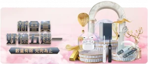 切尔西,球横扫诺亚,菲利克斯帽,BOB体育,在线体育平台,BOB体育赛事,BOB体育官网,BOB体育直播,体育博彩,线上体育投注