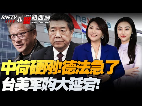 关于越南老,街至河内至,海防铁路项,BOB体育,在线体育平台,BOB体育赛事,BOB体育官网,BOB体育直播,体育博彩,线上体育投注