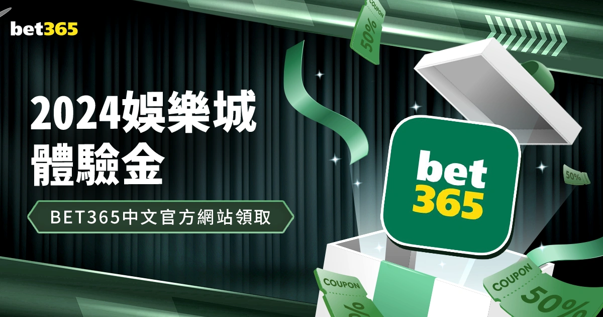 王文轩加盟,重庆铜梁龙,官方正式宣,BOB体育,在线体育平台,BOB体育赛事,BOB体育官网,BOB体育直播,体育博彩,线上体育投注