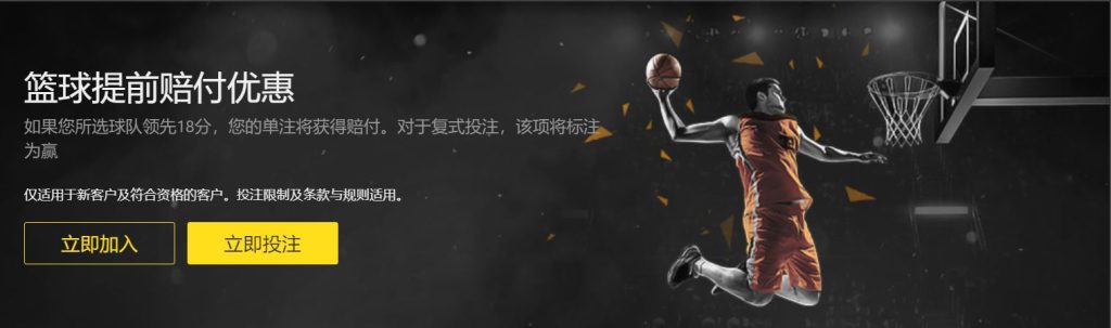 巴塞罗那以,完胜奥萨苏,西甲比分揭,BOB体育,在线体育平台,BOB体育赛事,BOB体育官网,BOB体育直播,体育博彩,线上体育投注