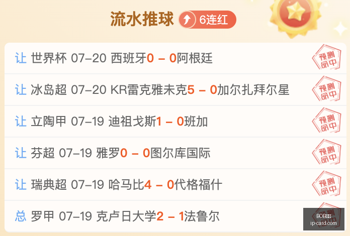 体育,BOB体育,在线体育平台,BOB体育,在线体育平台,BOB体育赛事,BOB体育官网,BOB体育直播,体育博彩,线上体育投注