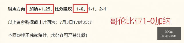 体育,BOB体育,在线体育平台,BOB体育,在线体育平台,BOB体育赛事,BOB体育官网,BOB体育直播,体育博彩,线上体育投注