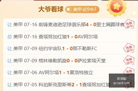 体育,BOB体育,在线体育平台,BOB体育,在线体育平台,BOB体育赛事,BOB体育官网,BOB体育直播,体育博彩,线上体育投注