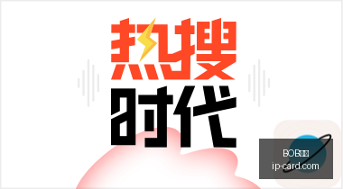 年领域大动,英伟达以,亿收购,BOB体育,在线体育平台,BOB体育赛事,BOB体育官网,BOB体育直播,体育博彩,线上体育投注