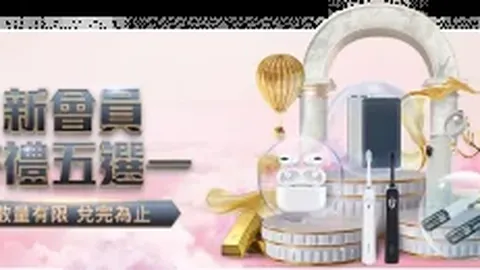 切尔西10球横扫诺亚，菲利克斯帽子戏法破欧协联最大分差记录