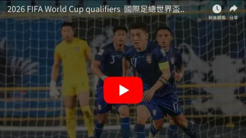 巴塞罗那以3-0完胜奥萨苏纳，西甲比分揭晓