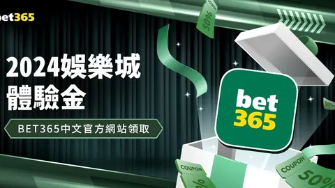 “王文轩加盟重庆铜梁龙，官方正式宣布转会！”