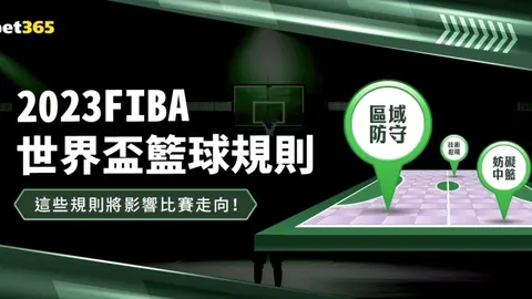 申京末节表现不佳，仅得2分，被詹姆斯封盖，全场11投5中，贡献14分7板6助，遗憾收场