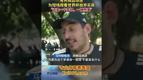 中国跳水队世界杯之旅，奥运金牌五将领衔央视体育频道报道