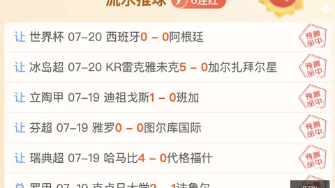 体育 103628
