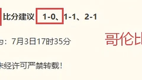 体育 104142 42