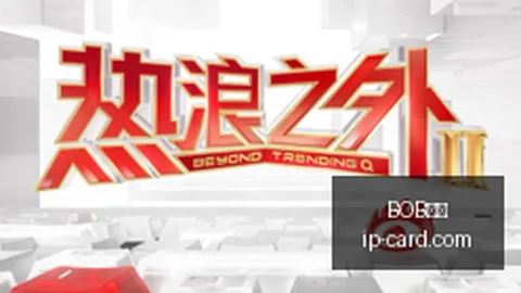 腾讯电竞发布报告，全球电竞市场规模千亿级